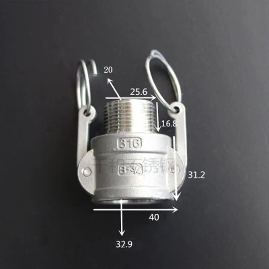 

3/4" BSPT Male x Socket Type B Camlock Quick Disconnect Coupling 316 Stianless Cam Groove For Hose Pumps Homebrew