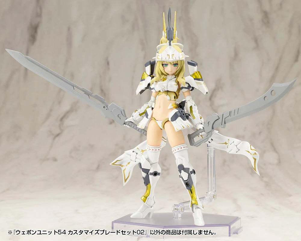 مجموعة شفرات تجميع مجانية من Kotobukiya MSG MW54J 02 نموذج مجمع لملحقات فتاة الآلة