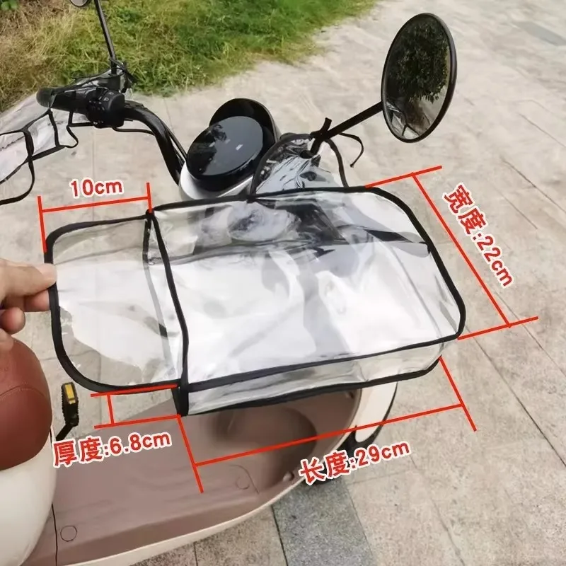 Waterproof Handlebar Mittens Motorcycle Large Rain Cover Transparent Windproof Handlebar Mittens Winter Riding Handle Cover