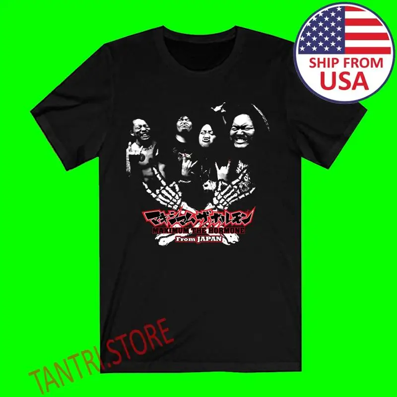 Maximum The Hormone Japanese Text Band Photos T-Shirt