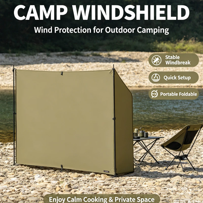 Outdoor Windshield Camping Windshield Cloth Screen Array Tent Enclosure Windshield Beach Wind Curtain