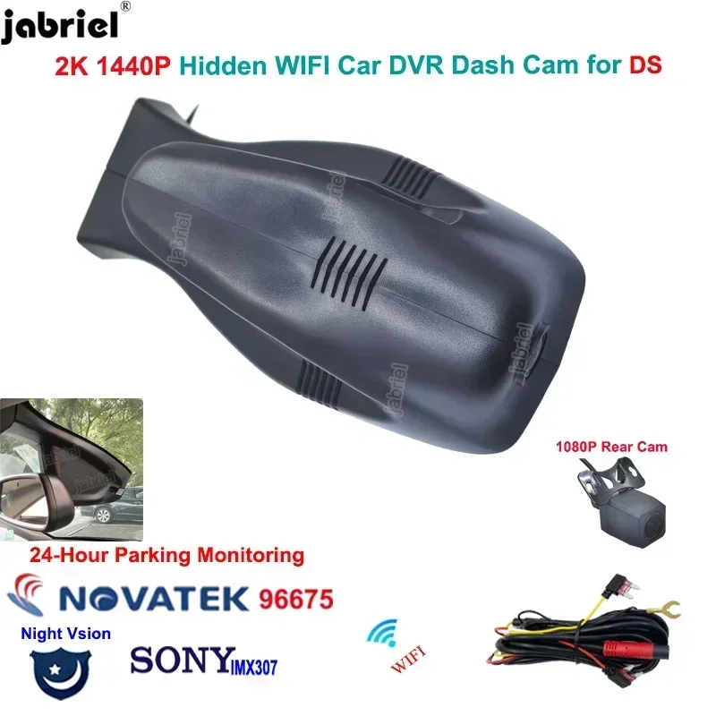 Jabriel for DS4 DS5 DS6 DS7 DS Dash Cam Camera 2K Wifi Car Dvr Video Recorder 24H Parking Monitor Dash Cam Front and Rear Camera