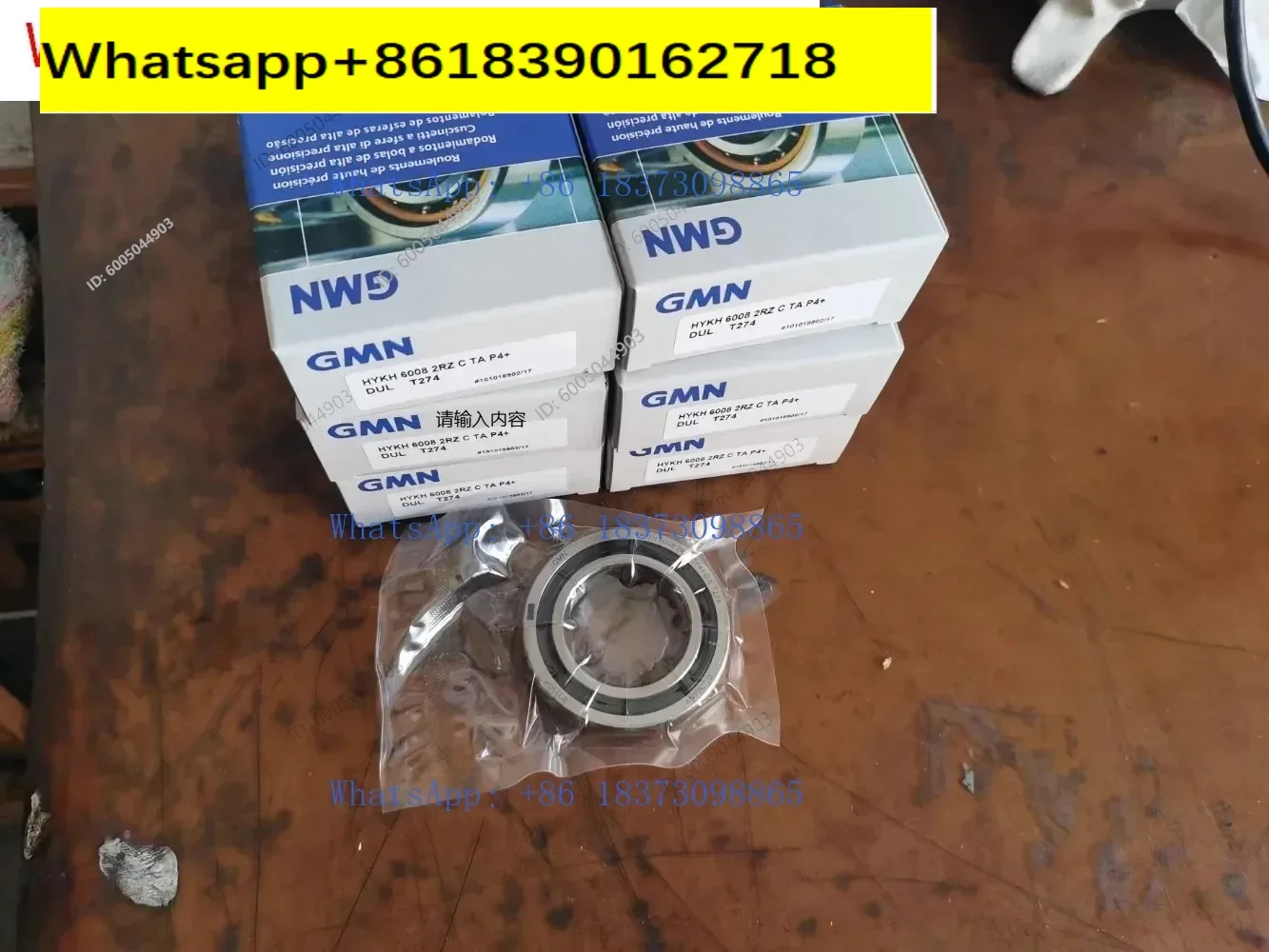 Ceramic ball angular contact bearing HYKH6008 6009 6010 S6204 6205CTAP