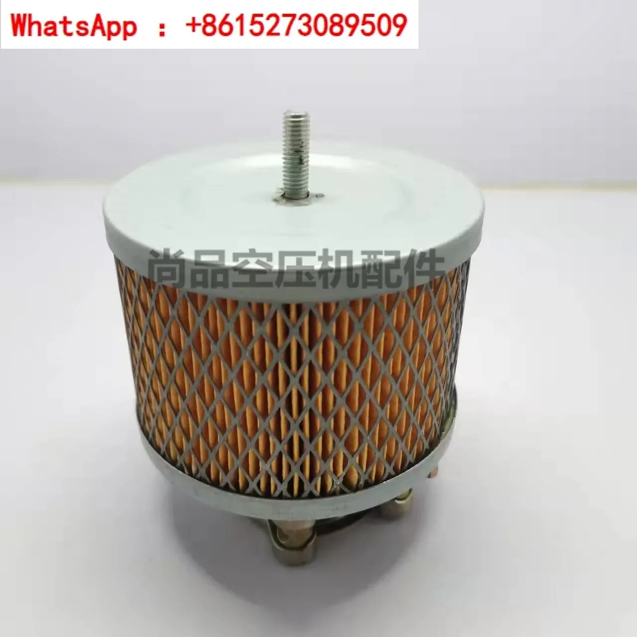 Suitable for 7.5KW 1 cubic air compressor air filter core integrated 10A air filter element