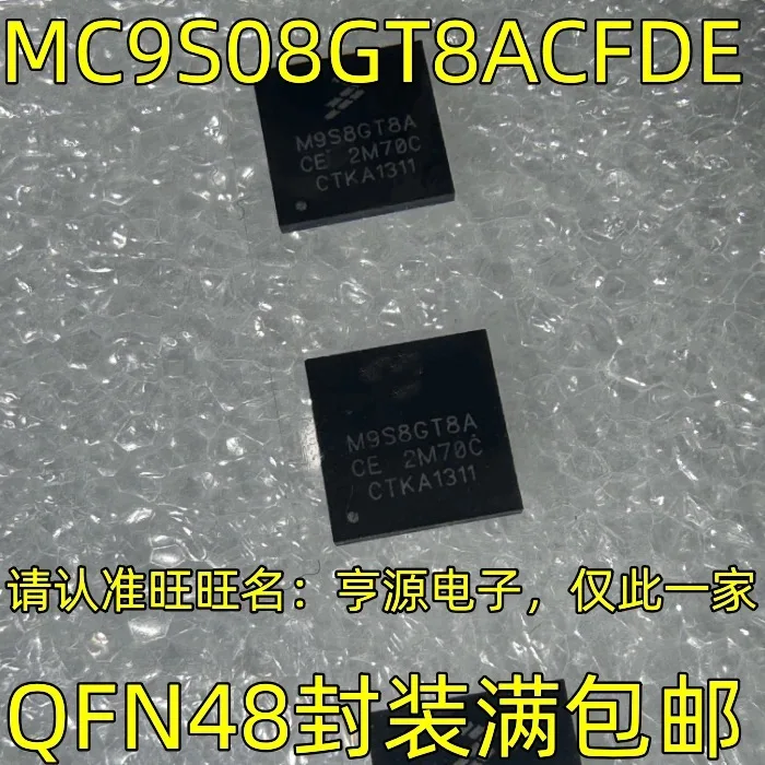 

2-5PCS/MC9S08GT8ACFDE M9S8GT8A QFN