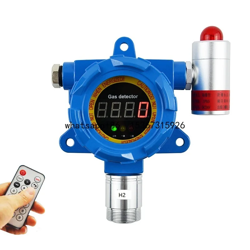 

Industry use Online PID sensor 100/1000PPM VOC gas detector