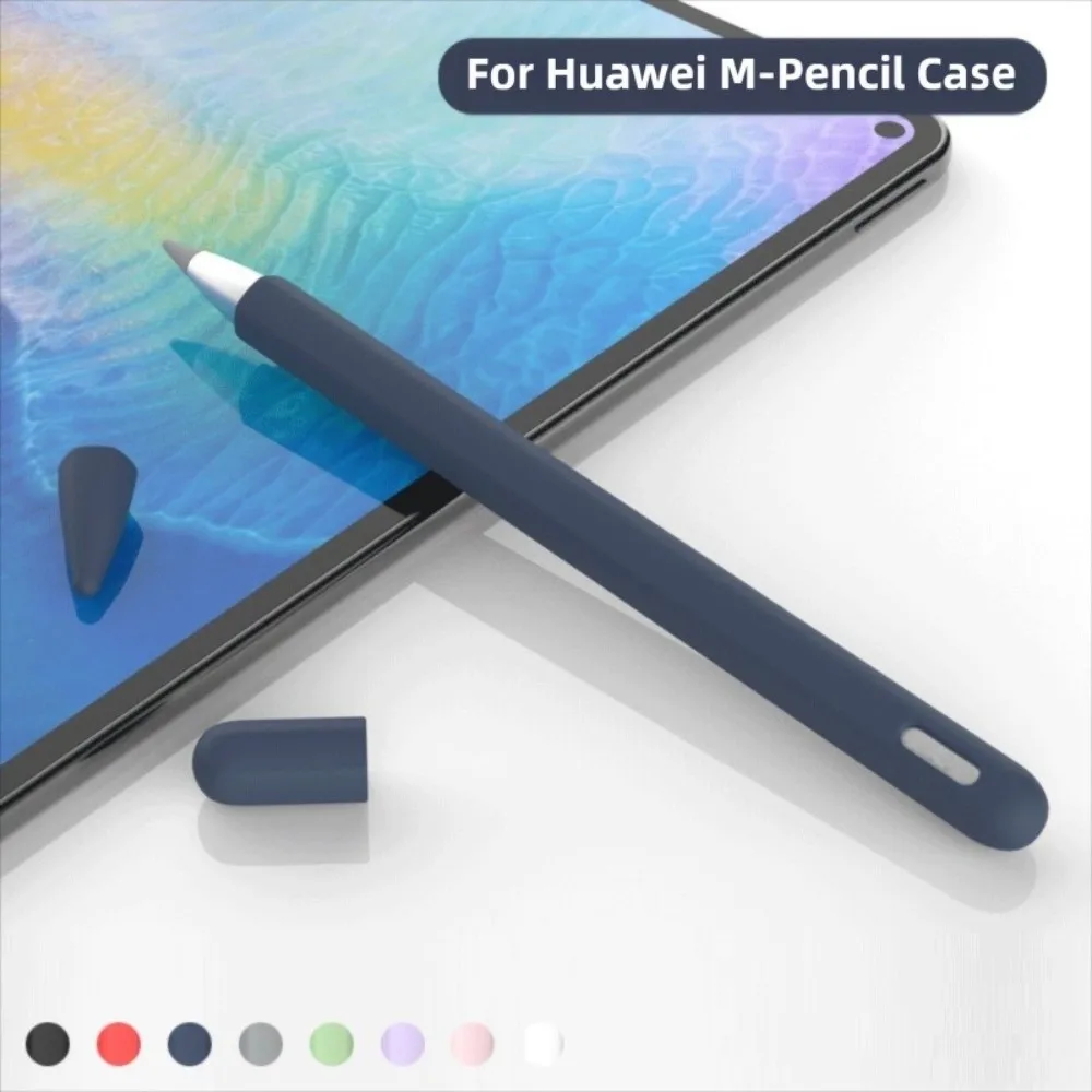 

Силиконовый пенал для планшета, противоударный чехол для сенсорного экрана с защитой от царапин, универсальный красочный чехол для Huawei M-Pencil