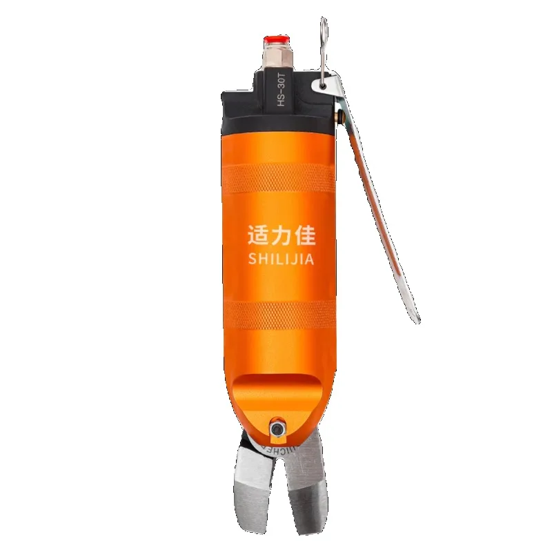 

Quick Pneumatic Air Scissors Industrial Grade Plastic Nozzle Scissors Copper Iron Components Foot Pneumatic Scissors