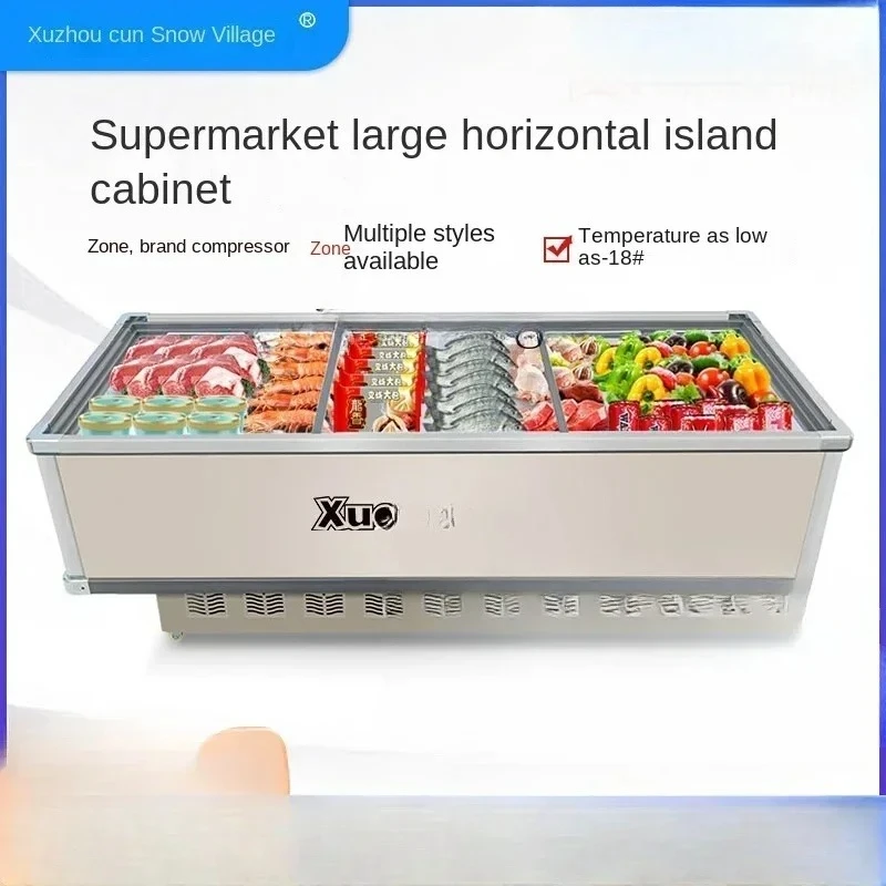 

Freezer Commercial Large Capacity Fresh-Keeping Frozen Dual-Use Refrigerator Ordering Refrigerated Display Cabinet