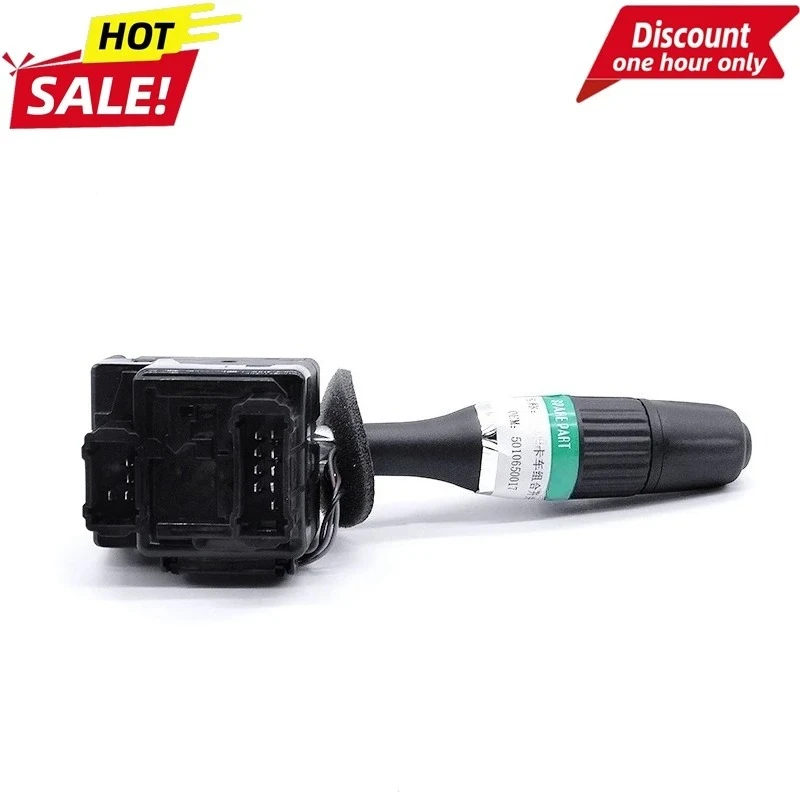 

5010650017 Использование комбинированного переключателя для грузовика Renault