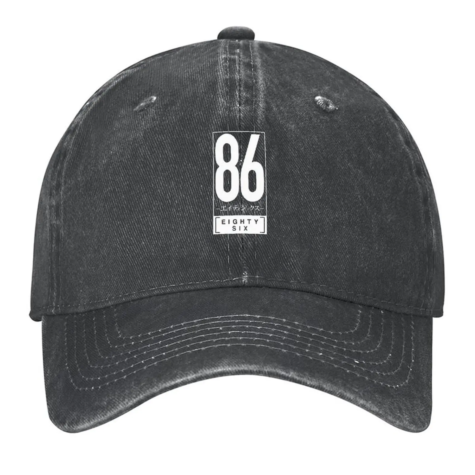 

86 eighty - six Baseball Cap Vintage sun hat Custom Cap Mountaineering Hats For Women Men's