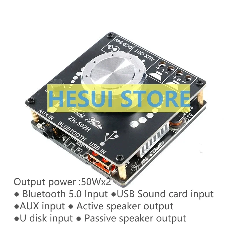 Hifi-Grade 2.0 Ster… - image