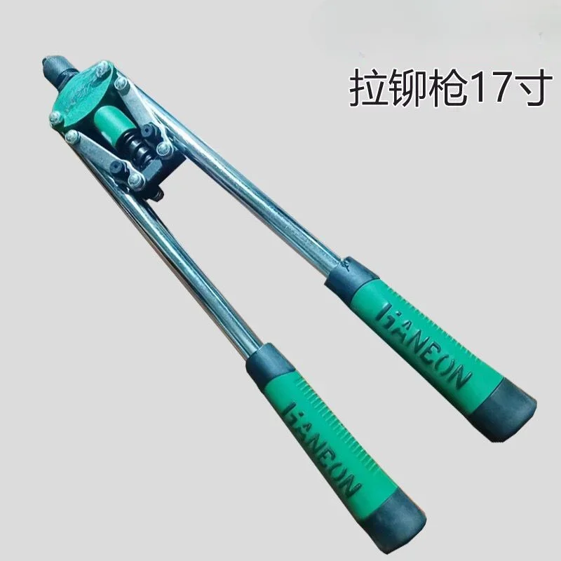 17 インチ リベットガン 310mm リベットガンツール 66301 ミニリベットガン 12.5 インチ ブティック