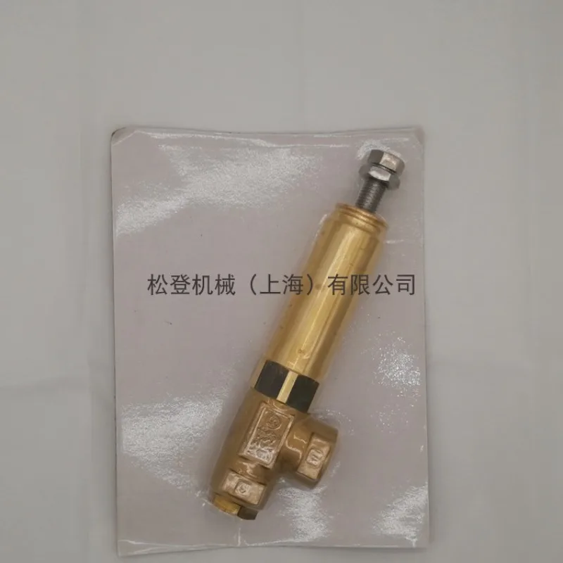 VS500 for PA Pressure Regulator Overflow Washer Control Valve Unloading Safety Valve