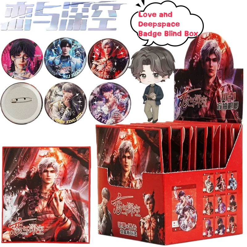 

Значок «Любовь и глубокий космос» Rafayel Xavier Sylus, слепая коробка, креативный высококачественный мультяшный принт, студенческий сюрприз, слепая роспись