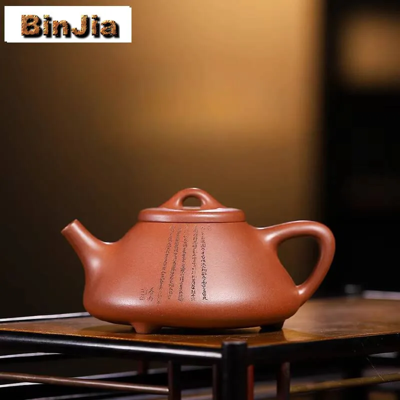 

240Ml Ancient Yixing Purple Clay Teapots Handmade Stone Scoop Pot Raw Ore Dicaoqing Mud Tea Maker Kettle Zisha Set Tableware