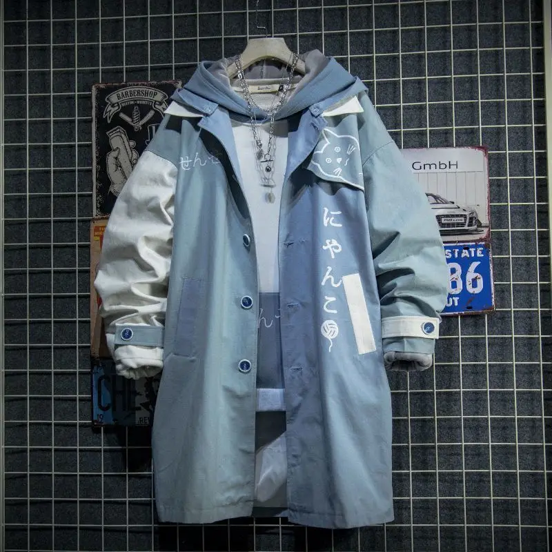 long jacket blue