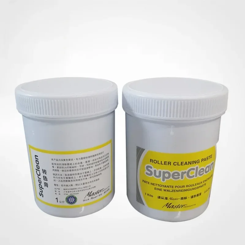 MASTER Color Transfer Paste-color Change Paste Ink Roller Deep Cleaning Paste-Super-Clean Spot-Color