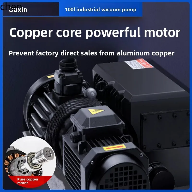 HXL เครื่องบรรจุภัณฑ์สูญญากาศแบบกลิ้งต่อเนื่องเชิงพาณิชย์เครื่องซีลเปียกและแห้งอัตโนมัติเชิงพาณิชย์