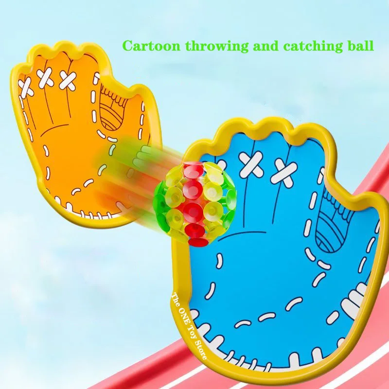 لعبة أطفال لزجة الهدف الكرة شفط كأس لزجة الكرة التفاعل بين الوالدين والطفل لزجة الكرة الرياضة في الهواء الطلق رمي العاب كروية