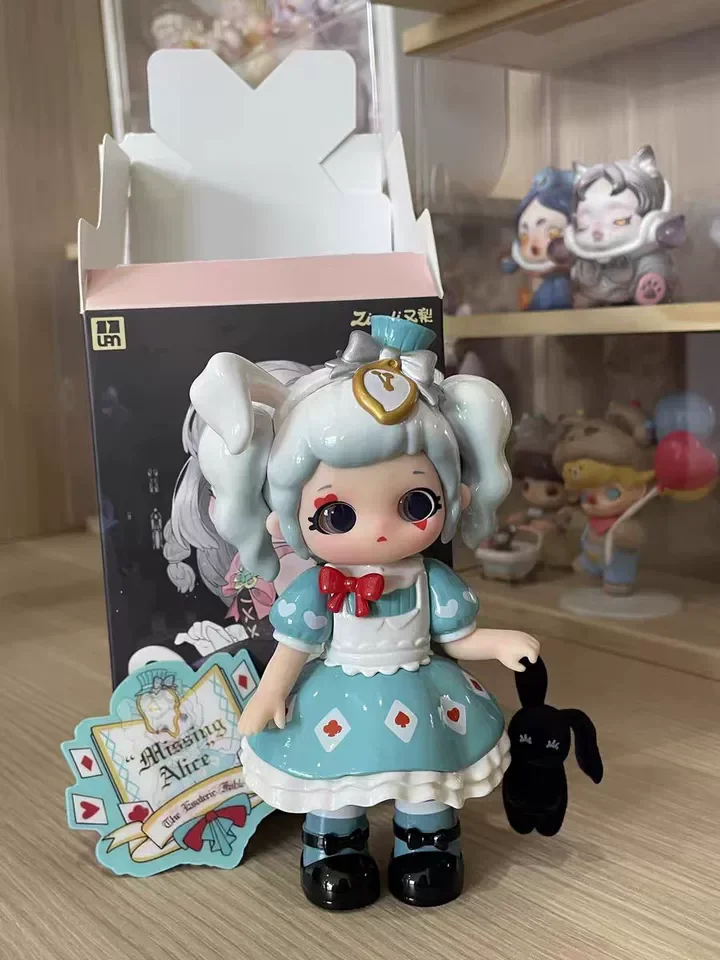 Ziyuli A Fábula Esotérica Série Blind Box Brinquedos, Figuras de Ação Kawaii, Boneca Designer Modelo, Presentes de Ano Novo, Confirmar Estilo