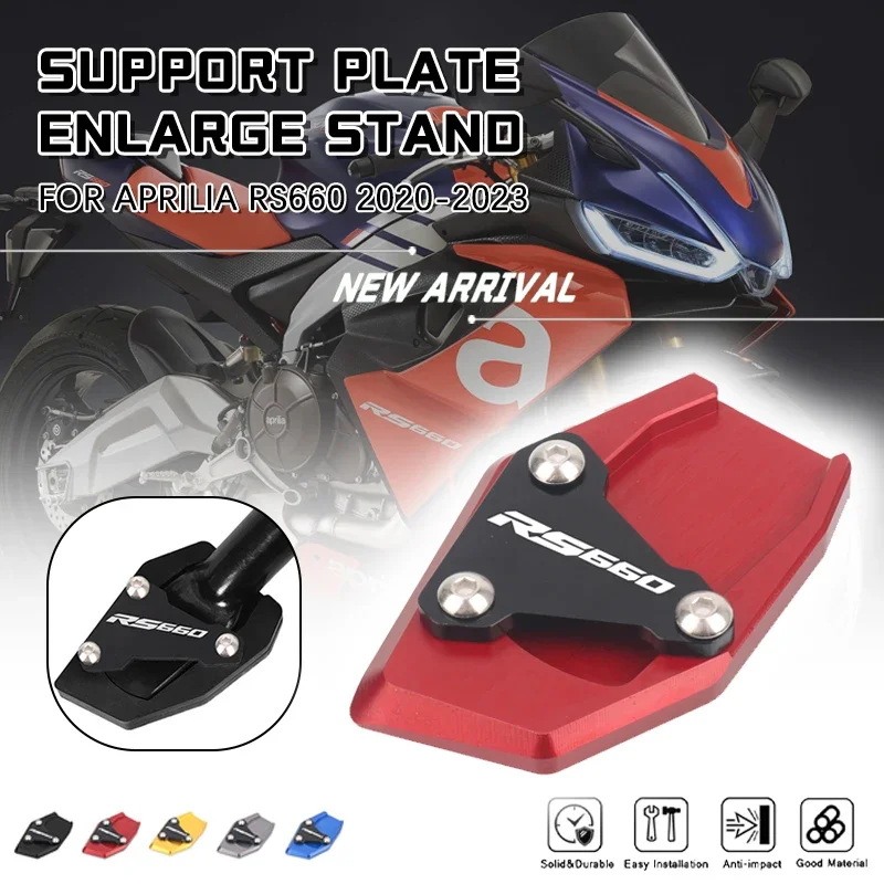 

For Aprilia RS660 RS 660 2020-2023 2021 Motorcycle Kickstand Foot Side Stand Extension Pad Support Plate Enlarge Stand