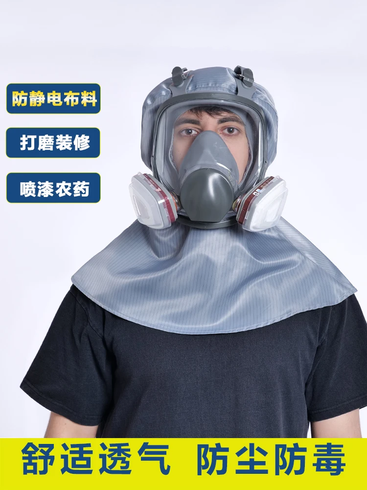 6800 gas mask, hood, polishing, decoration, painting, special dust, oil smoke face, anti-gas and dust-proof