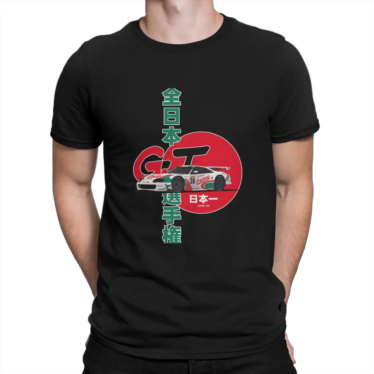 Gran Turismo Game Man TShirt Nippon Ichi Distinctive T Shirt Graphic Sweatshirts Hipster