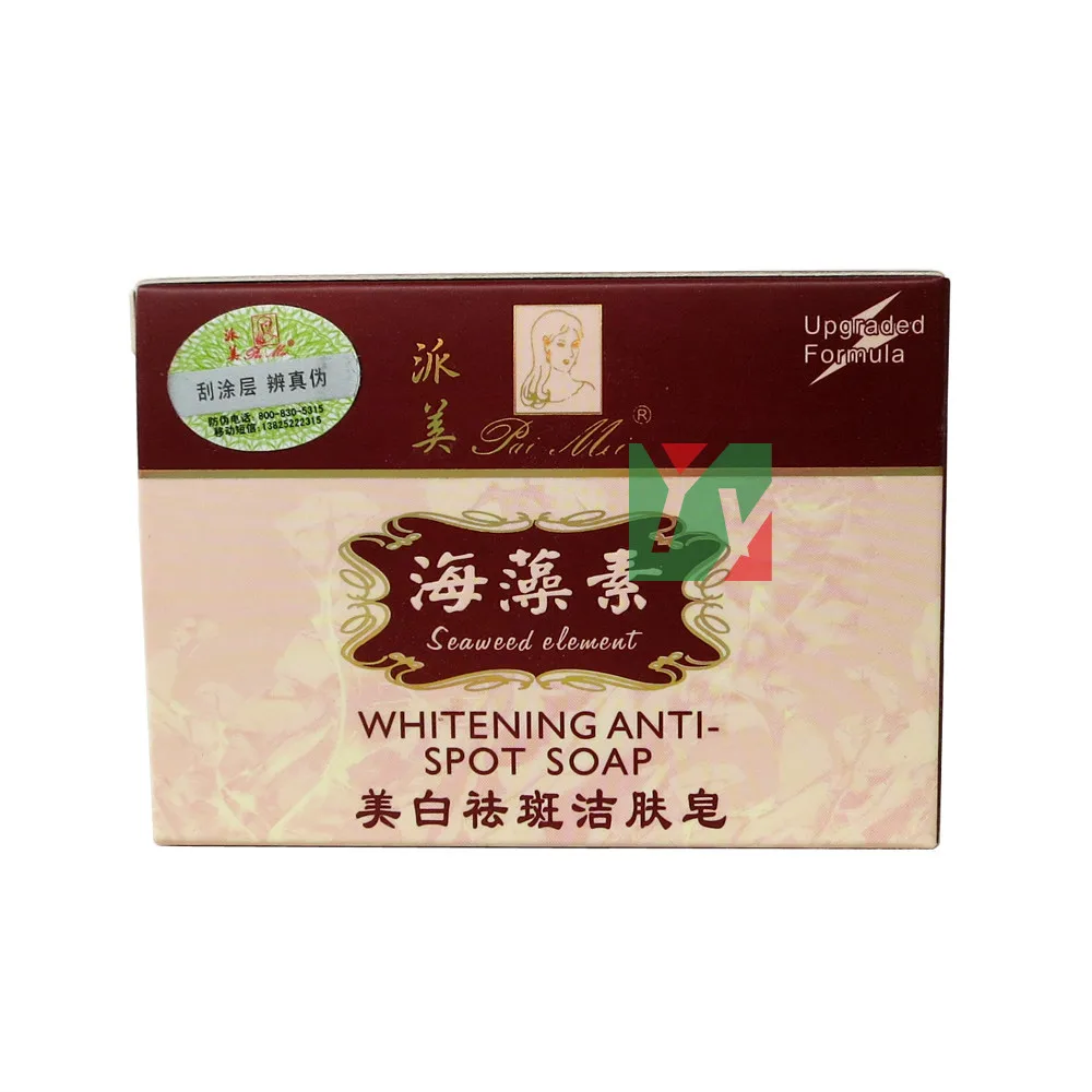 Seaweed paimei whitening soap anti freckle remove pigment anti acne face whitening soap 12 pcs per lot