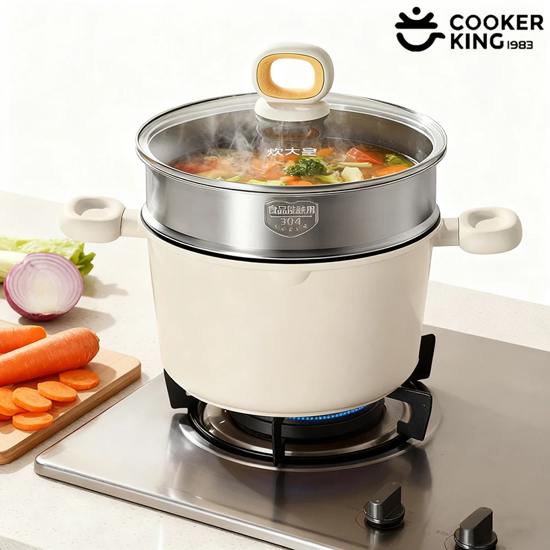 

COOKER KING 22cm Soup Pot Titanium Ceramic Coating Deep Stew Pot Kitchen Non-stick Pot with Steamer&Lid Double-ear Stockpot