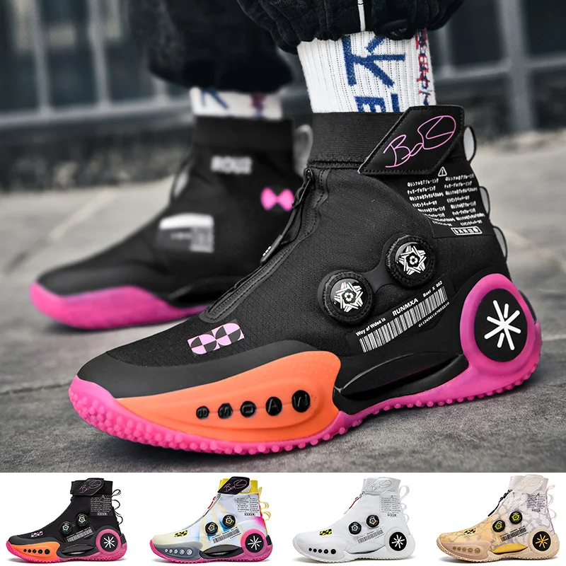 

Basketball Shoe For Men 2024 Woman Basketball Boots Breathable Children's Basketball Sneakers Wear Resistant Free Shipping