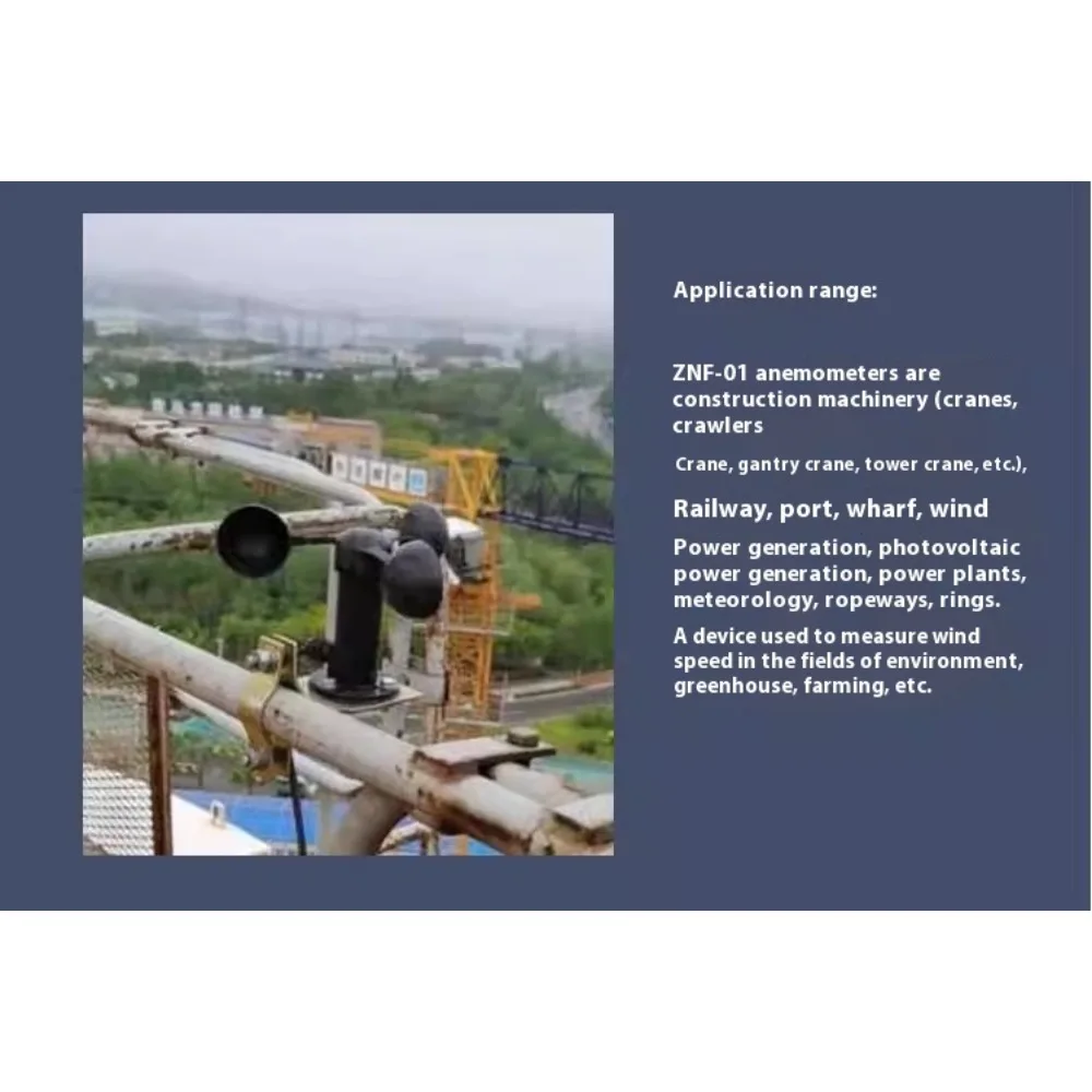 Anemografo Gru a torre Anemometro Indicatore di velocità del vento Indicatore di direzione Sensore di velocità del vento Misuratore di anemoscopio del vento