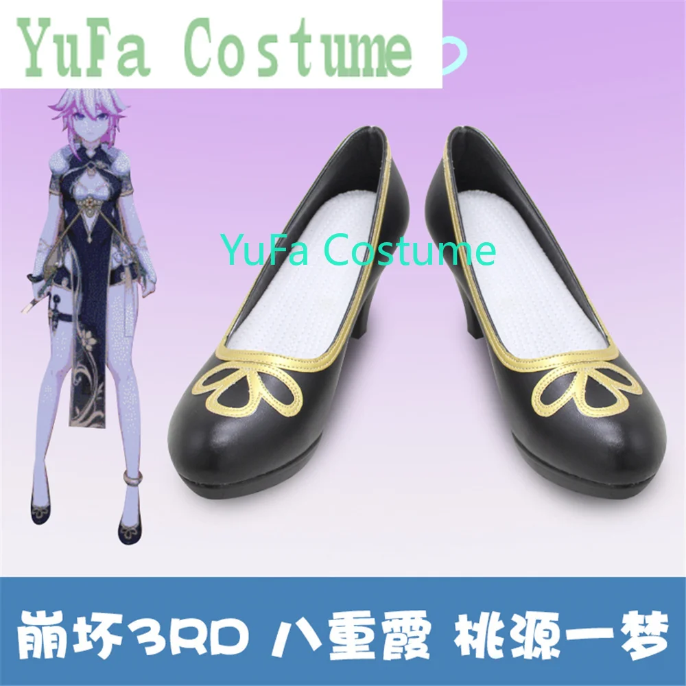 Honkai Impact 3 Yae Cosplay Shoes Boots Game Anime Carnival Party Halloween Chritmas YuFa Costume