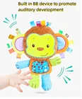 Baby Soothing Toys Kawaii Stuffed Animal Toys Cute Baby Comforter Sleeping Toy Colorful Newborn Pacifying Dolls Plush Rattles