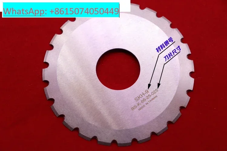

Tail shearing machine Round molding Preform assembly line PlasticU bottle model Tail cutting blade