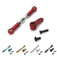 MJX H16 16207 16208 16209 16210 Metal 25T Servo Arm Servo Horn Steering Servo Link Rod 1/16 RC Car Upgrade Parts Accessories