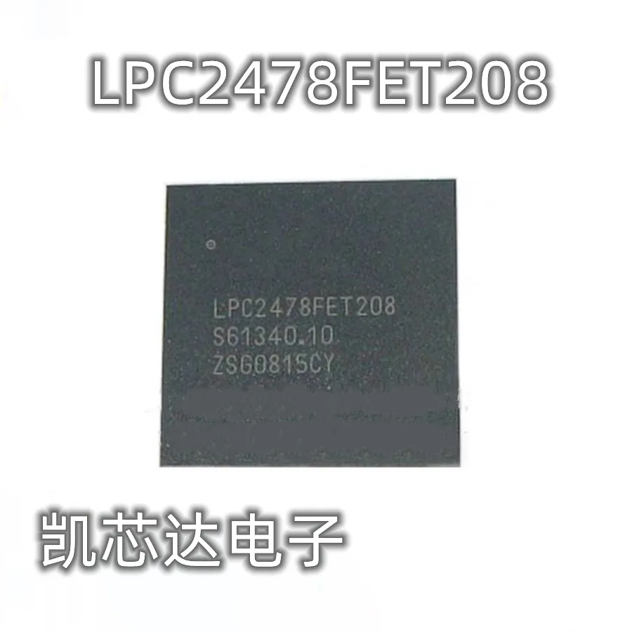 1PCS/LOT LPC2478FET208 TFBGA208 New Original Stock