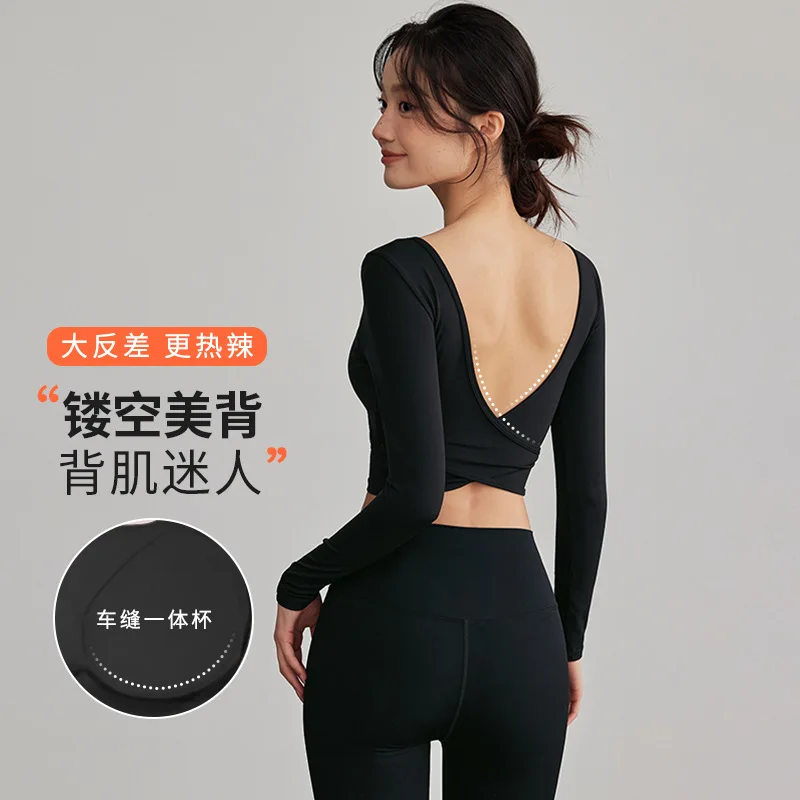 قميص يوجا نسائي بدون ظهر بأكمام طويلة من الخلف، ملابس رياضية للجري والتدريب واللياقة البدنية والبيلاتيس جديد