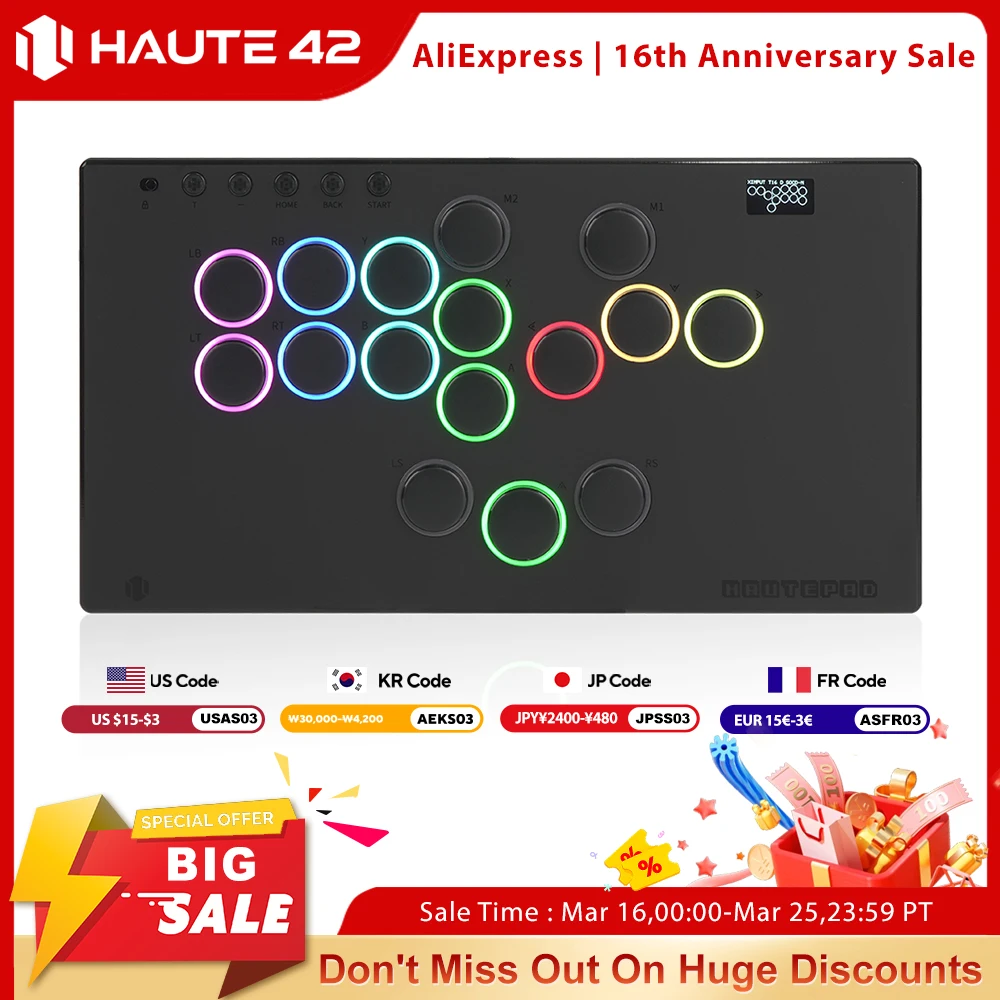 Haute42 E16 Mirrore…