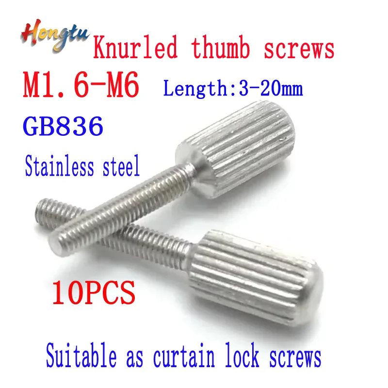 

10PCS GB836 stainless steel knurled thumb screws (M1.6-M6) – small head, hand-tighten, suitable as curtain lock screws.