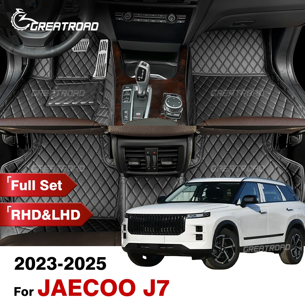 

Custom Car Floor Mats For JAECOO J7 PHEV 2023 2024 2025 Automobile Carpet Cover Interior Accessories Protective Pad Parts