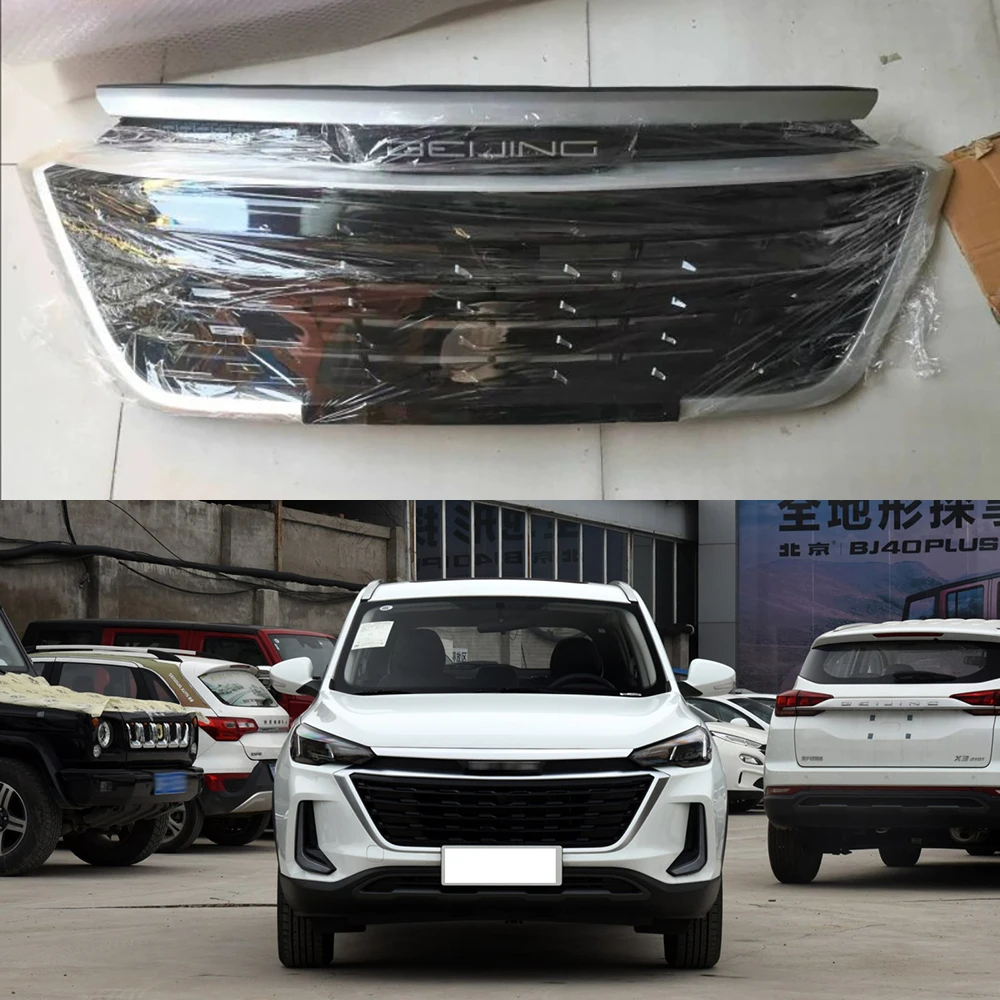 

For Beijing X3 2019-2021 Car Accessories Front Grille Front Grille Assembly Exterior Parts Protective Cover