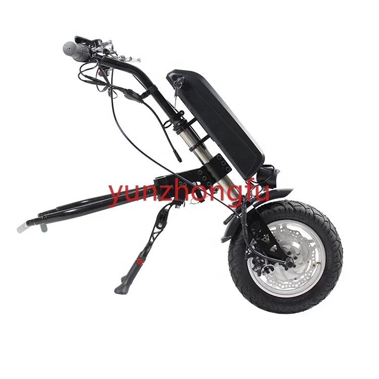 

Handbike Front Hub Motor 350w 12inch Electric Wheelchair Kits Attachment Handcycle