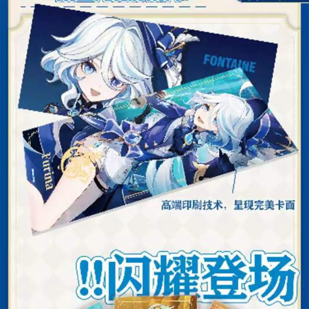 New Genshin Impact Collection Cards Set New In Anime Party Table Game Playing Cards Board Toys For Christmas Douj Gift Toy