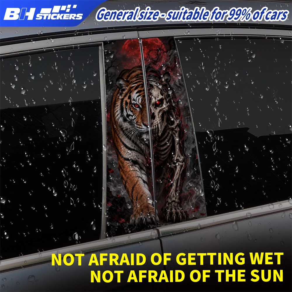Tiger Skeleton Moon Car B Pillar Sticker 2Pcs Vinyl Window Middle Column Decal Universal Auto Exterior Decoration Accessories - view 5