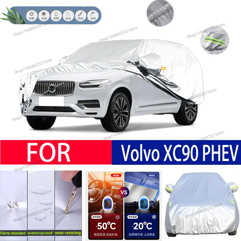 

For VOLVO XC90 PHEV Car clothing sun protection snow prevention antifreeze car protective cover auto cover