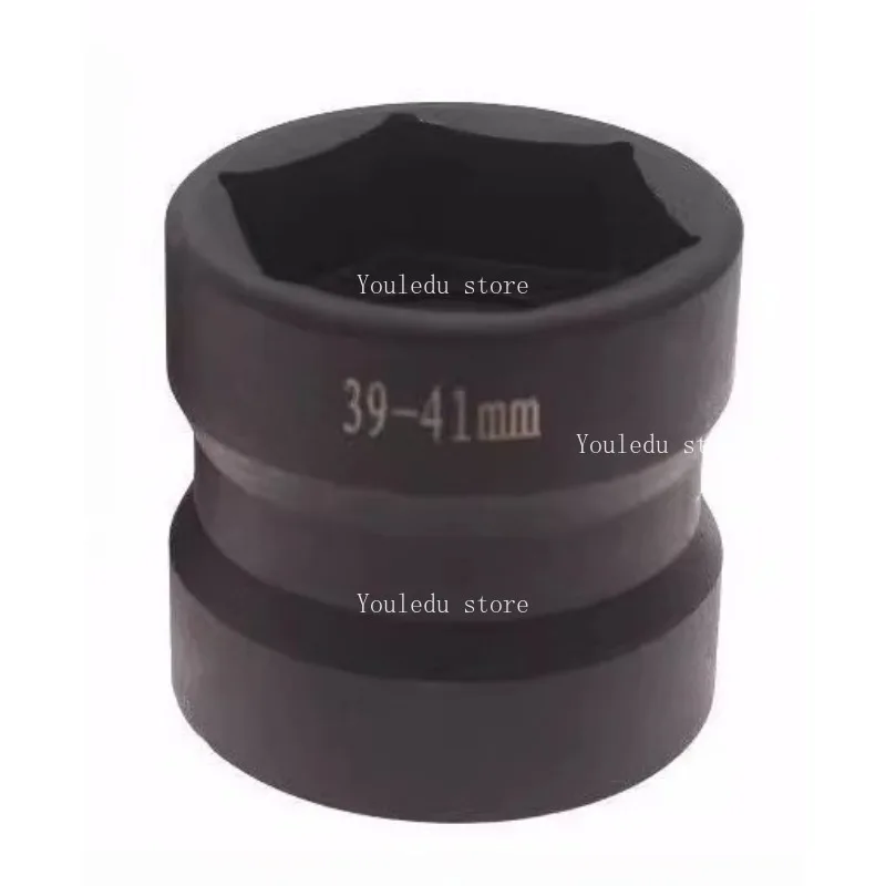 Suitable for GY6-125 Scooter Pulley Nut Sleeve Double Head 39-41，43 -46 Clutch Removal Tool