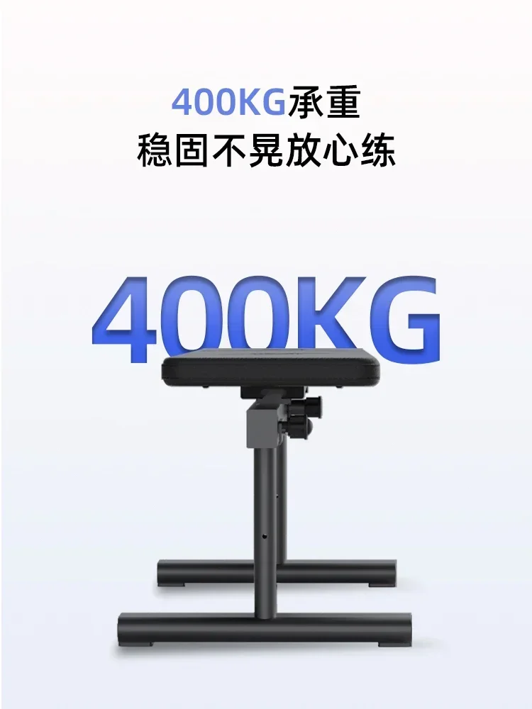 Speed Dumbbell Adjustable Folding Fitness Bench Press Flying Bird Strength Monster Special