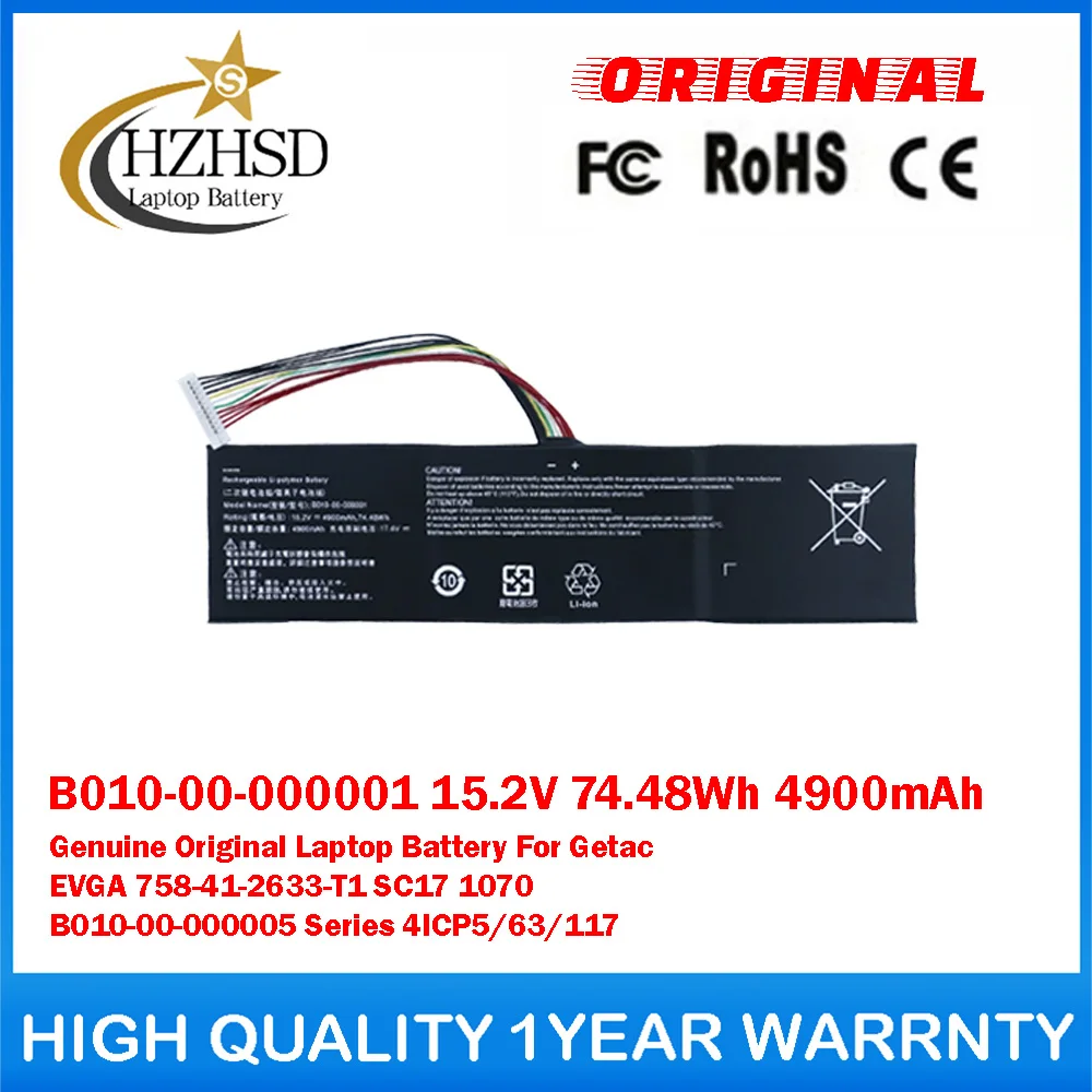 B010-00-000001 15.2V 74.48Wh 4900mAh Genuine Original Laptop Battery For Getac EVGA 758-41-2633-T1 B010-00-000005 4ICP5/63/117