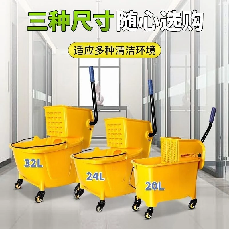 

Water Truck Mop Cleaning Mopping Mop Water Ware Household Thickened Bucket Hotel Mopping Bucket